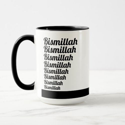 Bismillah Typography Black on White Monogram Mug