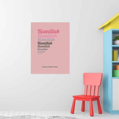 Bismillah Typography Pink Nursery Custom Poster