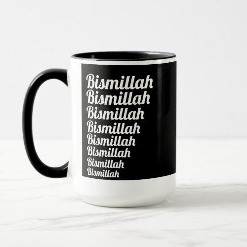 Bismillah Typography White on Black Monogram Mug