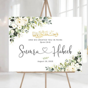 Bismillah Wedding Welcome Sign, Arabic Calligraphy Foam Board