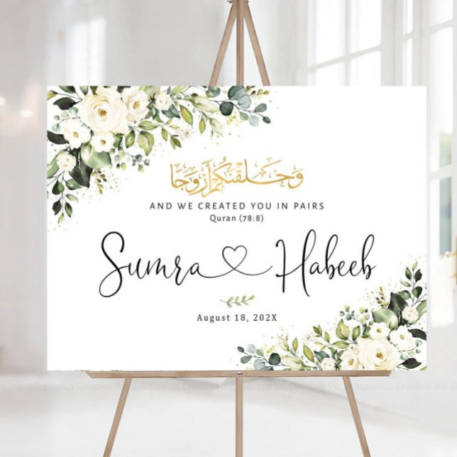 Bismillah Wedding Welcome Sign, Arabic Calligraphy Foam Board (Creator Uploaded)