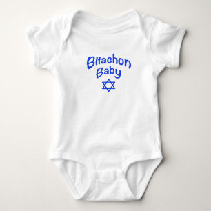 Bitachon Baby Blue Bodysuit