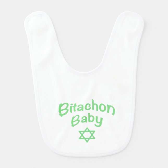 Bitachon Baby Green Bib (Front)