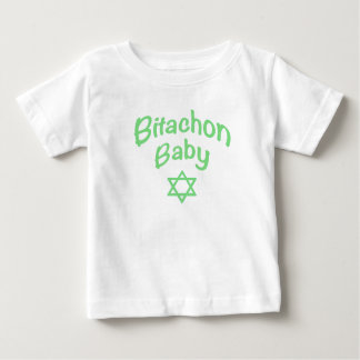 Bitachon Baby Green T-shirt