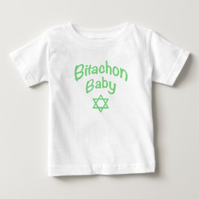 Bitachon Baby Green T-shirt (Front)