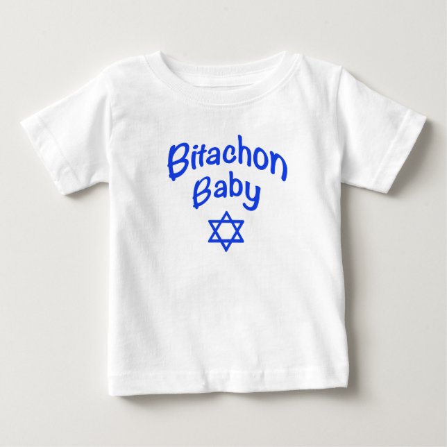 Bitachon Baby Royal Blue T-Shirt (Front)