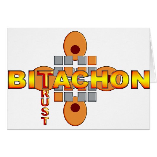 Bitachon Cards (Front Horizontal)