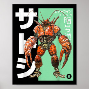 Bitcoin Lobster (btc Crypto Statement & Anime Poster