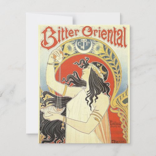Bitter Oriental art nouveau Custom Invites