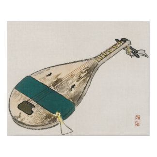 Biwa by Kōno Bairei Faux Canvas Print