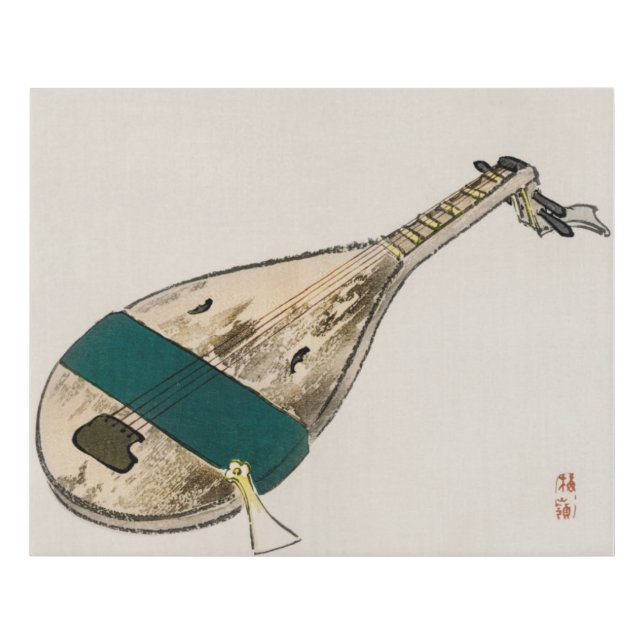 Biwa by Kōno Bairei  Faux Canvas Print (Front)