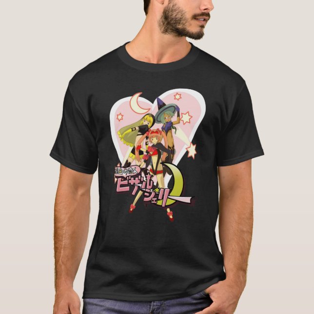 Bizarre Jelly Logo (No More Heroes) Classic T-Shir T-Shirt (Front)