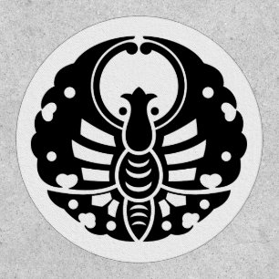 Bizen butterfly patch