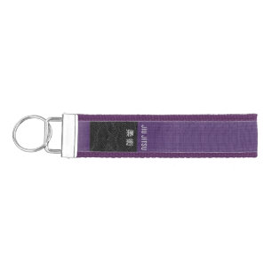 BJJ Jiu Jitsu 柔術 Purple belt Wrist Keychain