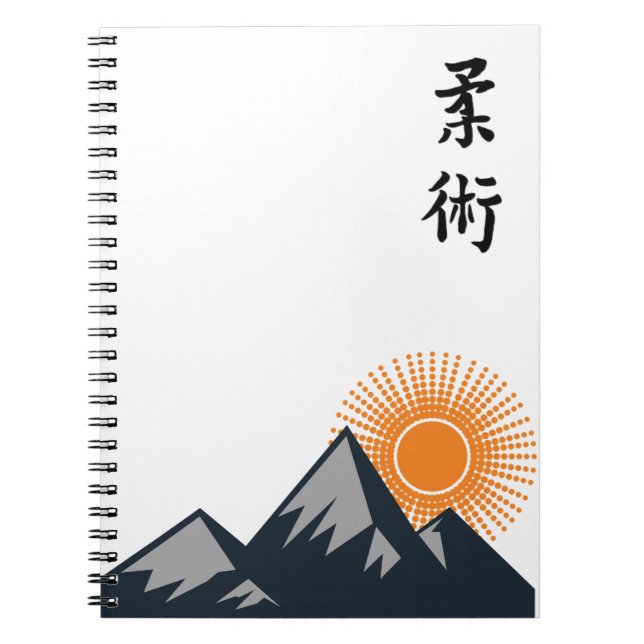 BJJ Kanji Journal (Front)
