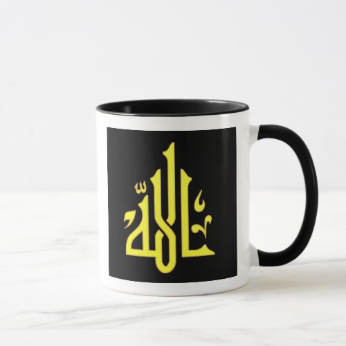 Black 11 oz Combo Mug_name of allah mug