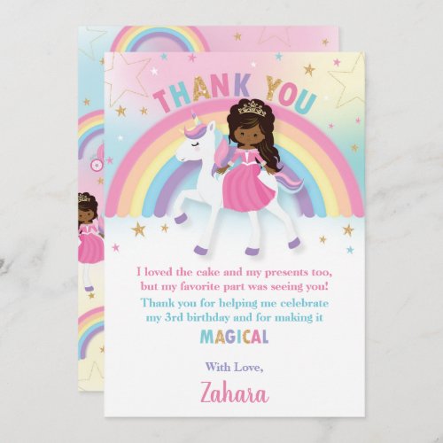 Black African Princess Rainbow Unicorn Birthday Thank You Card