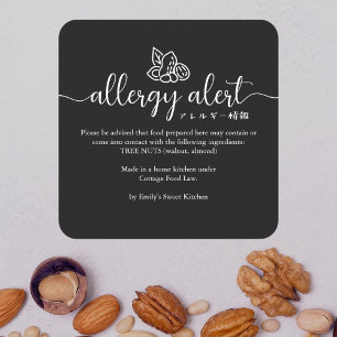 Black Allergy Alert Tree Nuts Minimalist Bakery Square Sticker