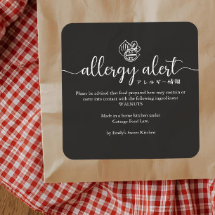 Black Allergy Alert Walnut Tree Nut Minimalist Square Sticker