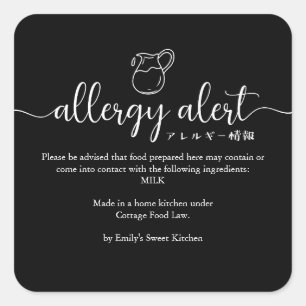 Black Allergy Alert Warning Milk Minimalist Square Sticker