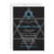 Black and Blue Bar Mitzvah Invitation