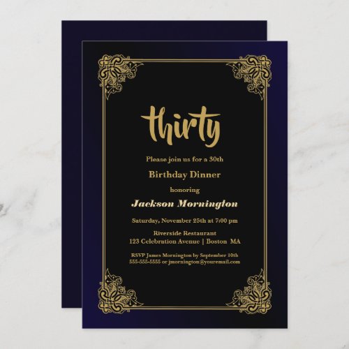 Black and Gold 30th Birthday Dinner Invitation