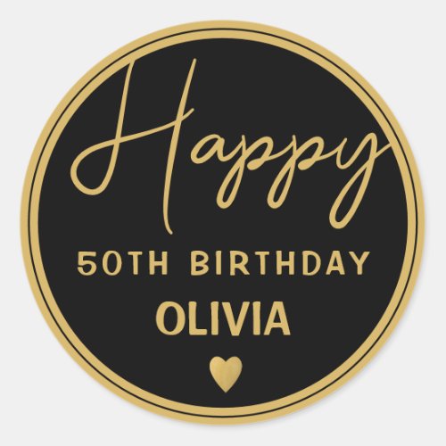  Black And Gold 50th Birthday Party Classic Round Sticker