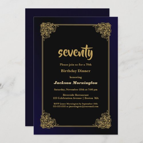 Black and Gold 70th Birthday Dinner Invitation