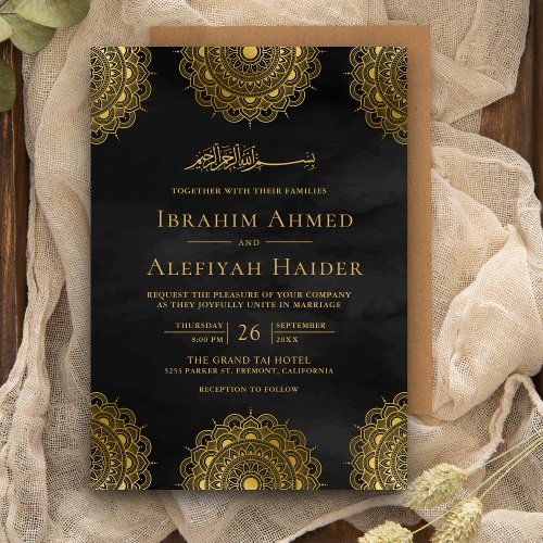 Black and Gold Asian Motif Muslim Wedding Invitation