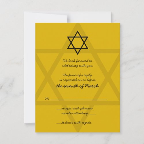 Black and Gold Bar Mitzvah Reply Card