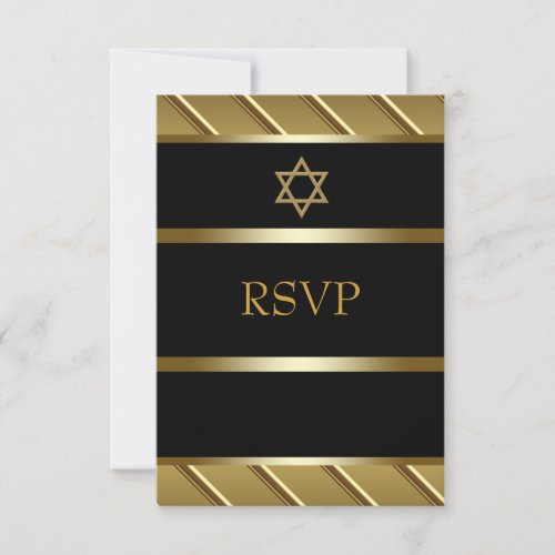 Black and Gold Bar Mitzvah RSVP