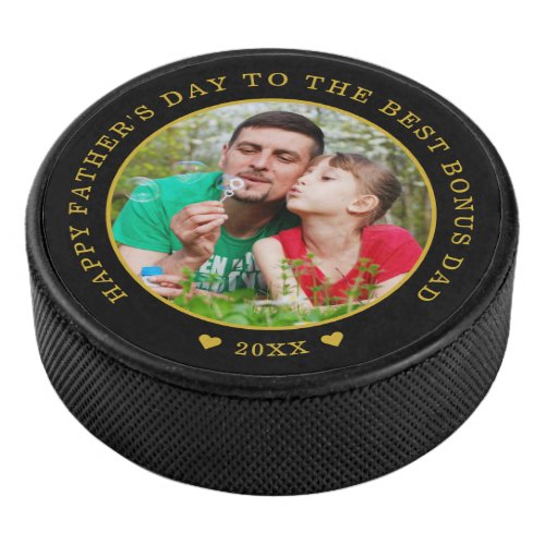 Black And Gold Best Bonus Dad Fathers Day Photo Hockey Puck