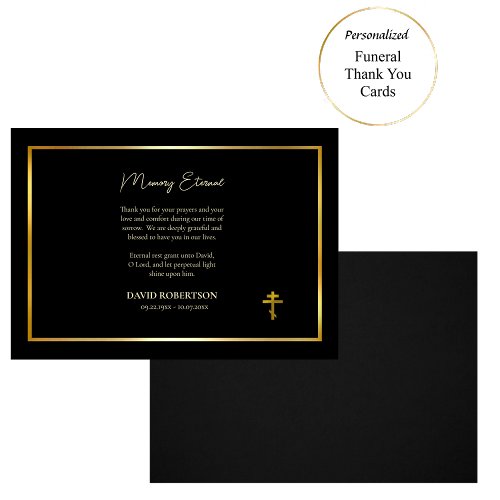 Black and Gold Classic Orthodox Christian Funeral Thank You Card