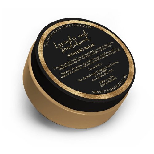 Black and Gold Cosmetics Jar Label w Ingredients