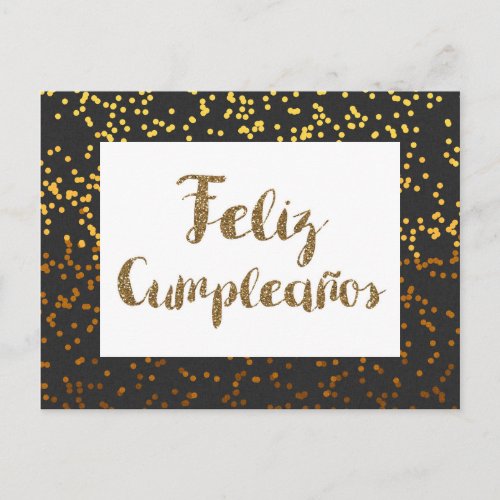 Black and Gold Feliz Cumpleanos Postcard