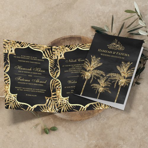 Black and Gold Glitter Date Palms Muslim Wedding Invitation