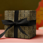 Greek Meander - Greek Key Black and gold Wrapping Paper by