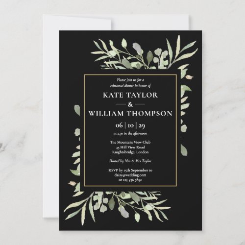 Black And Gold Greenery Rehearsal Dinner Invitation