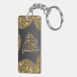 BLACK AND GOLD KEYCHAIN