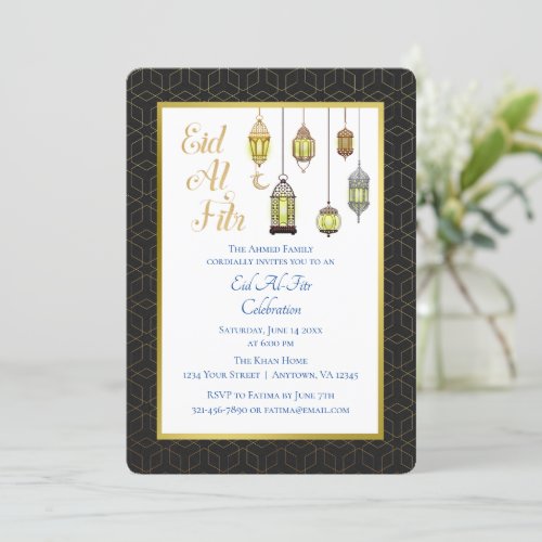 Black and Gold Lanterns  Eid Al Fitr Invitation