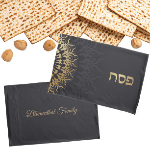Black and Gold Mandala Hebrew Pesach Passover Pillow Case
