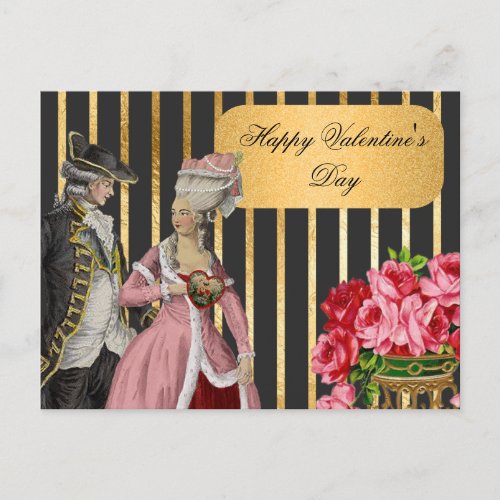 Black and Gold Marie Antoinette Valentine Holiday Postcard