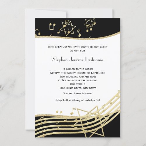 Black and Gold Music Bar Mitzvah Invitation