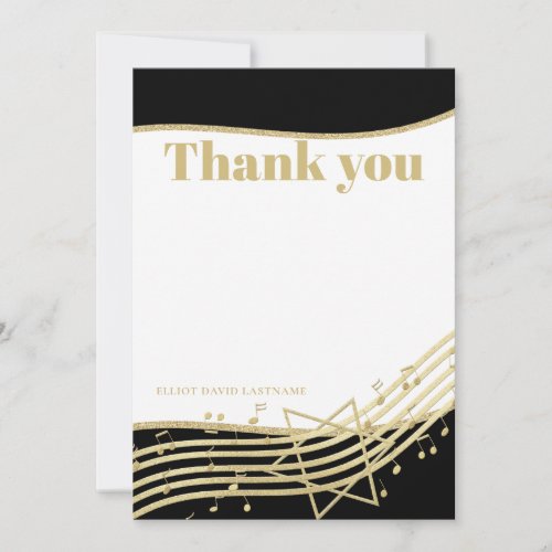 Black and Gold Music Bar Mitzvah Thank You