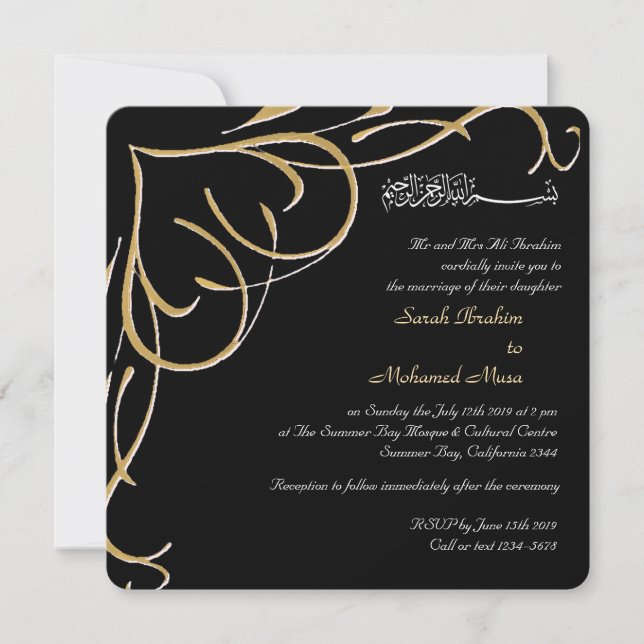 Black and gold Muslim wedding Invitation (Front)