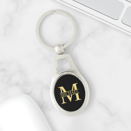 Black And Gold Personalized Monogram And Name Keychain