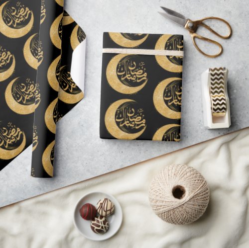 Black and Gold Ramadan Mubarak  Ramadan Gift  Wrapping Paper