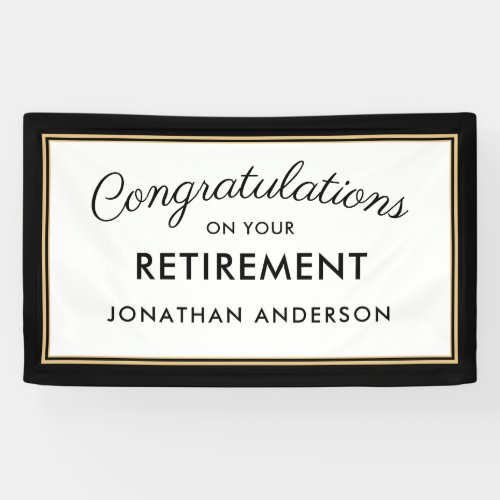 Black and Gold Simple Retirement Party Banner