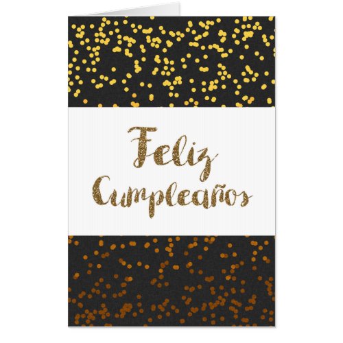 Black and Gold Spanish Birthday Card