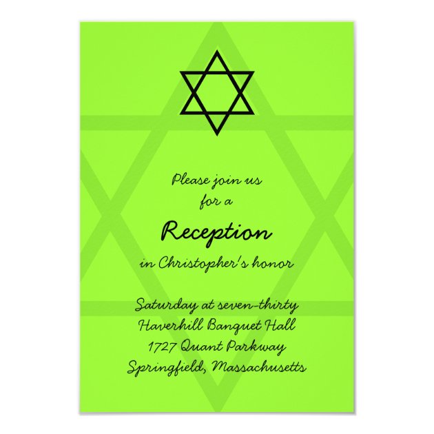 Black And Green Bar Mitzvah Reception Card 2